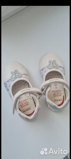 Туфли geox 21 размер