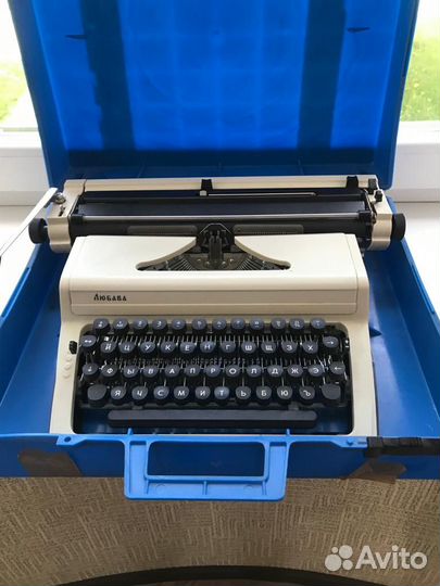 Печатная пишущая машинка