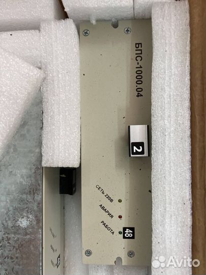 Модуль выпрямительный бпс-1000.04-220/48В-20А