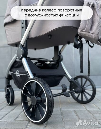 Коляска модульная 3 в 1 luxmom 780, цвет серый