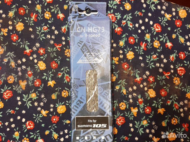 Цепь 105 shimano