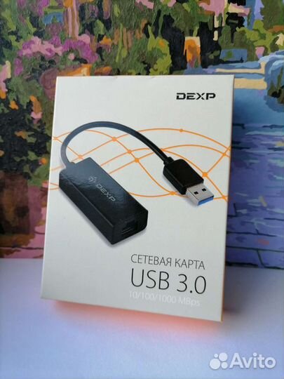 Сетевая карта