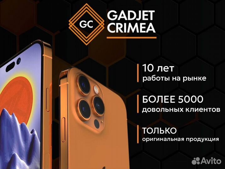 iPhone Xr, 128 ГБ