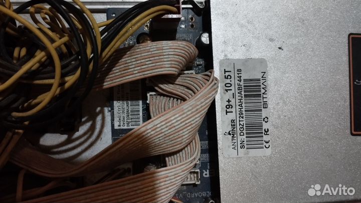 Майнинг Antminer S9 T9+