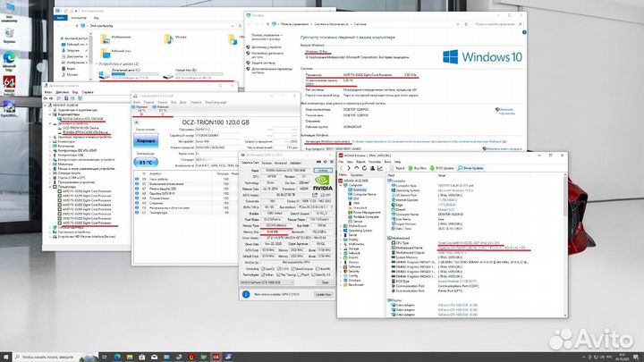 Игровой компьютер Fx 8320e/Gtx1060 6gb