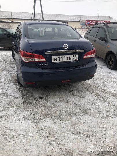 Аренда автомобиля