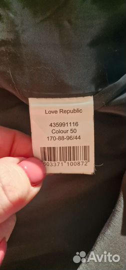 Love republic пальто р 44