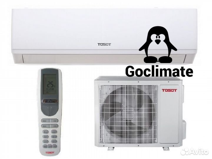 Кондиционер T07H-SNN2/I/T07H-SNN2/O До 23 м2