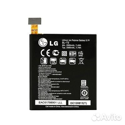 Аккумулятор LG BL-T3