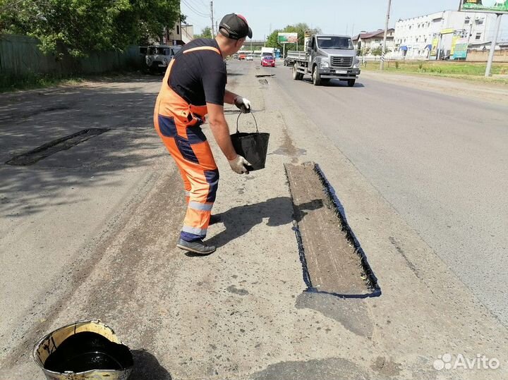 Асфальт / Асфальтирование