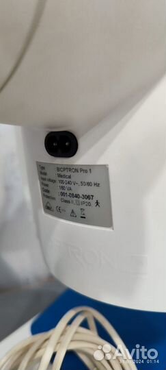 Лампа биоптрон. Bioptron Pro 1 фирмы zepter