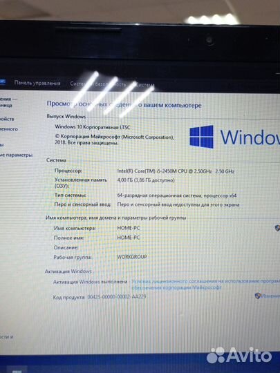 Ноутбук Lenovo Z580