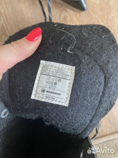 Коньки мужские 44 размер