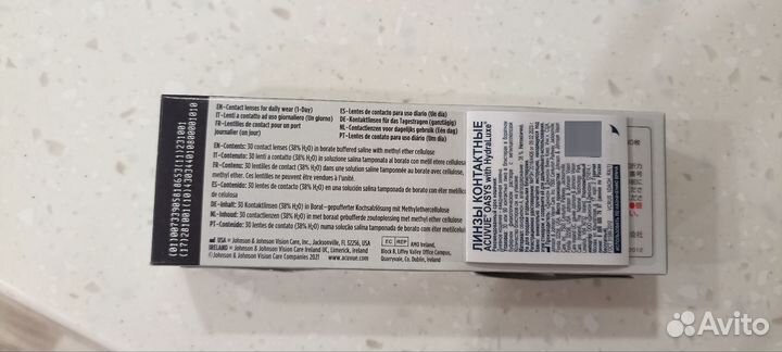 Однодневные линзы acuvue oasis -3. 75