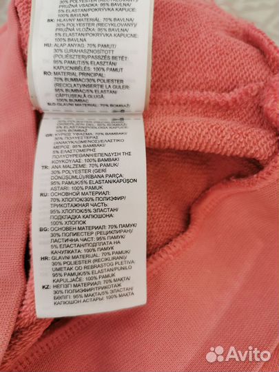 Спортивный костюм для девочки Adidas