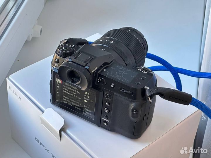 Fujifilm GFX100S рст