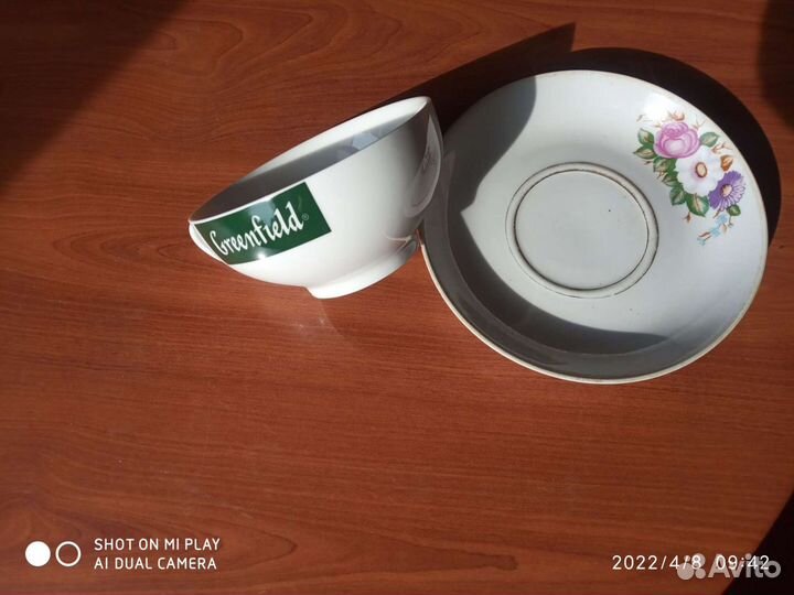 Чайник, сахарница, чашки, бульонница