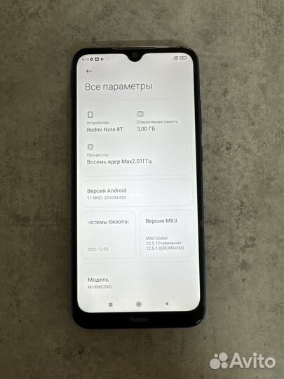 Xiaomi Redmi Note 8T, 3/32 ГБ