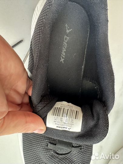 Кроссовки мужские