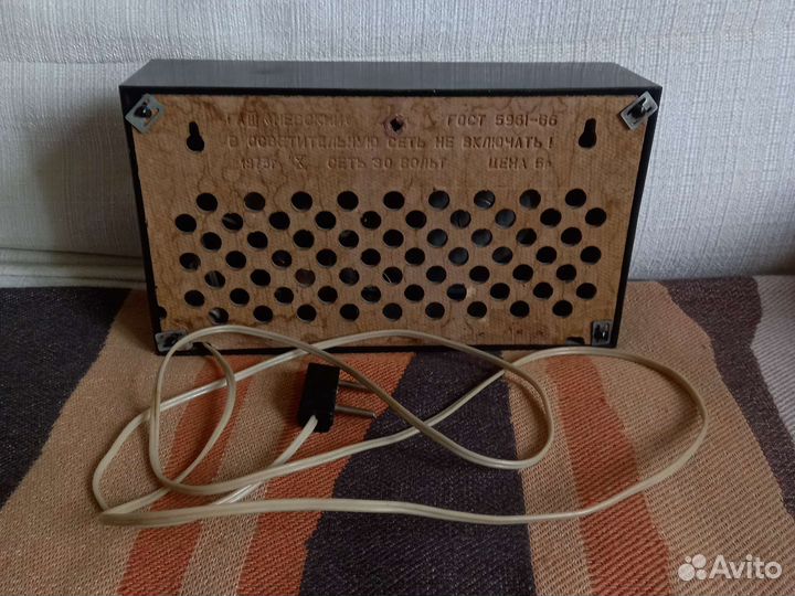 Радиоприемник Невский