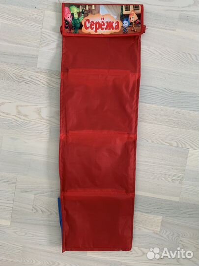 Кормашев на шкафчик в сад Серёжа