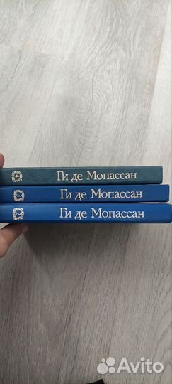 Ги де Мопассан собрание сочинений