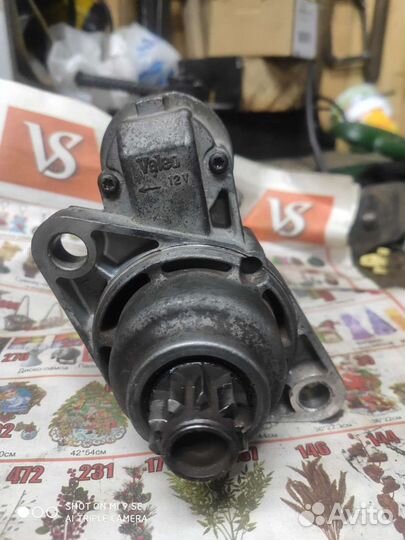 Стартер Шкода Октавия А5