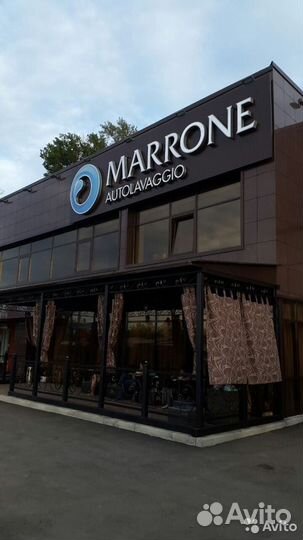 Уборщица (К) (можно подработка)