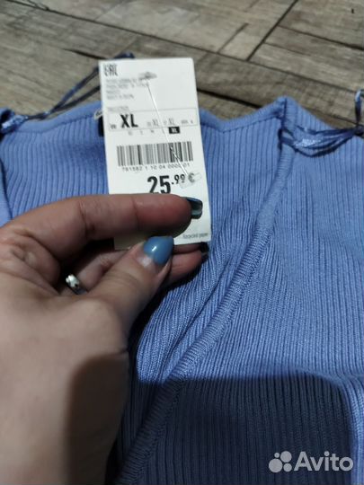 Платье лапша новое