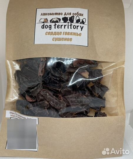 Сушенные лакомства для собак