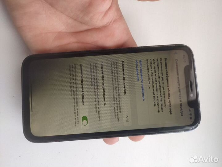 iPhone xr в корпусе 13 pro