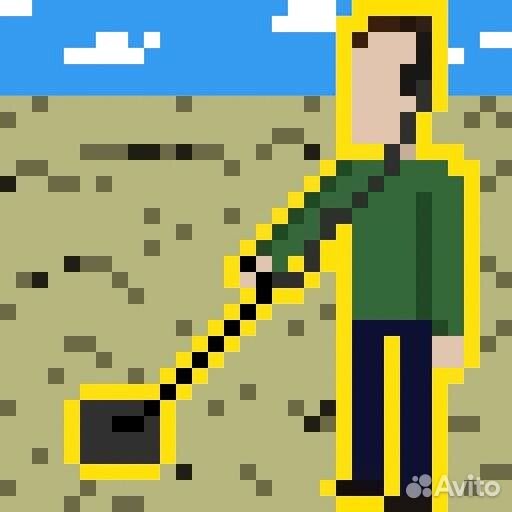 Поиск потерянных вещей с металлоискателем