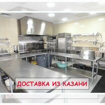 Оборудование для кафе, ресторана, общепита