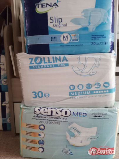 Памперсы для взрослых 2
