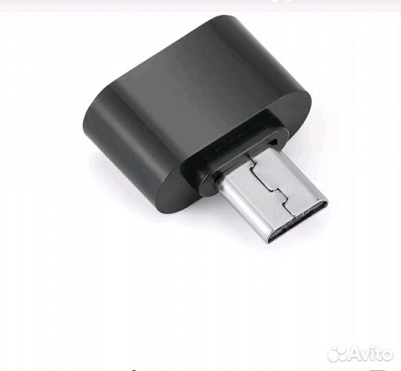 Переходник-адаптер OTG micro USB на USB, Type C