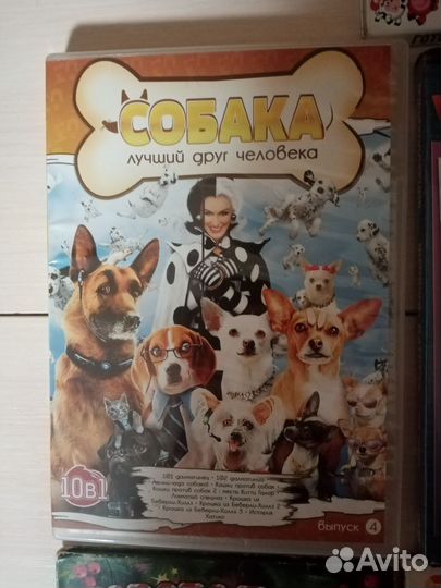 Детские диски с фильмами и играми пакетом