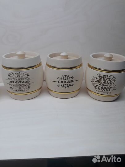 Бочата из липы