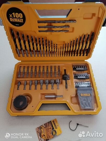 Набор инструментов