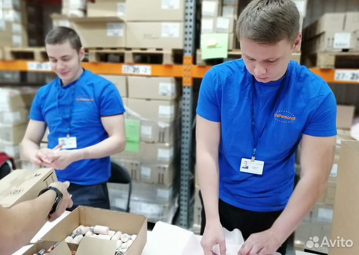 На склад. Упаковщики (М/Ж) снг и РФ