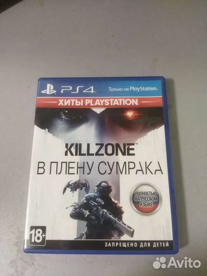 Игра ps4 killzone торг