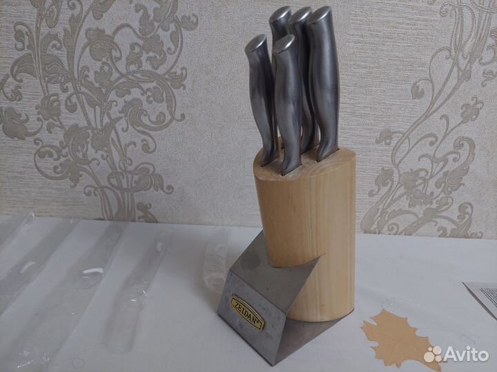 Набор кухонных ножей