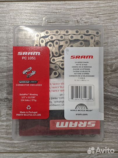 Sram: PC830, PC850, PC951, PC1051, Sram XX1 ориг