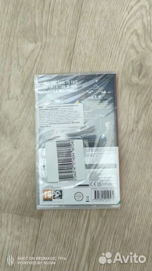 Little nightmares 2 nintendo switch