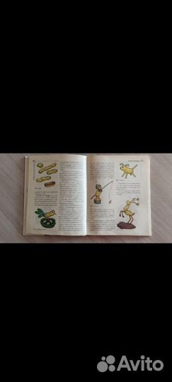 Книги для воспитателей