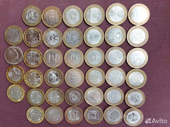 Юбилейные 10 рублевые монеты
