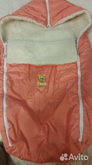 Конверт в коляску