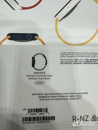 Часы apple watch 8 45 mm