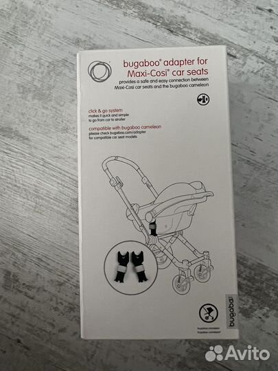 Адаптер для автолюльки, автокресла