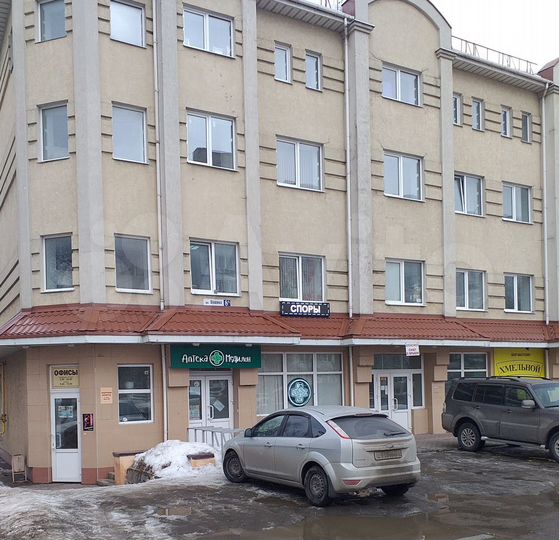 Офис, 24 м²