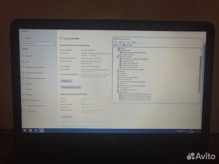 Ноутбук hp шустрый w-8766